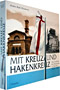 Armin Rudi Kitzmann: Mit Kreuz und Hakenkreuz. Die Geschichte der Protestanten in München 1918-1945. 393 Seiten, Claudius Verlag München, 1999. ISBN 3-532-62246-7